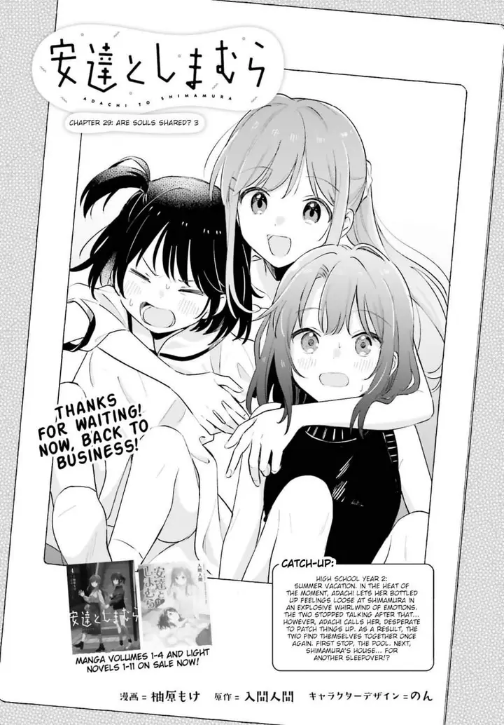 image-komik-adachi-to-shimamura-yuzuhara-moke-chapter-32-0/22
