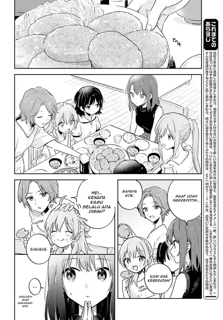 image-komik-adachi-to-shimamura-yuzuhara-moke-chapter-32-1/22