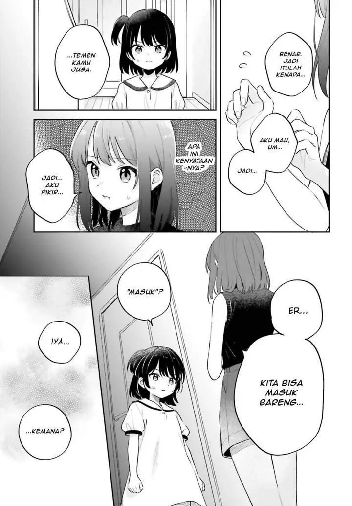 image-komik-adachi-to-shimamura-yuzuhara-moke-chapter-32-6/22