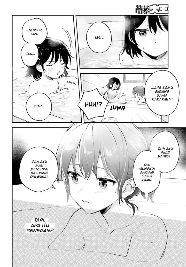 image-komik-adachi-to-shimamura-yuzuhara-moke-chapter-32-9/22