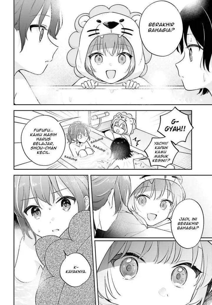 image-komik-adachi-to-shimamura-yuzuhara-moke-chapter-32-11/22