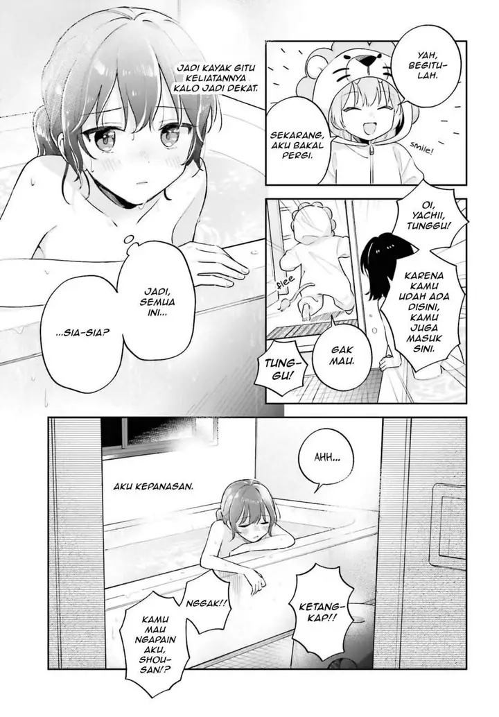 image-komik-adachi-to-shimamura-yuzuhara-moke-chapter-32-12/22