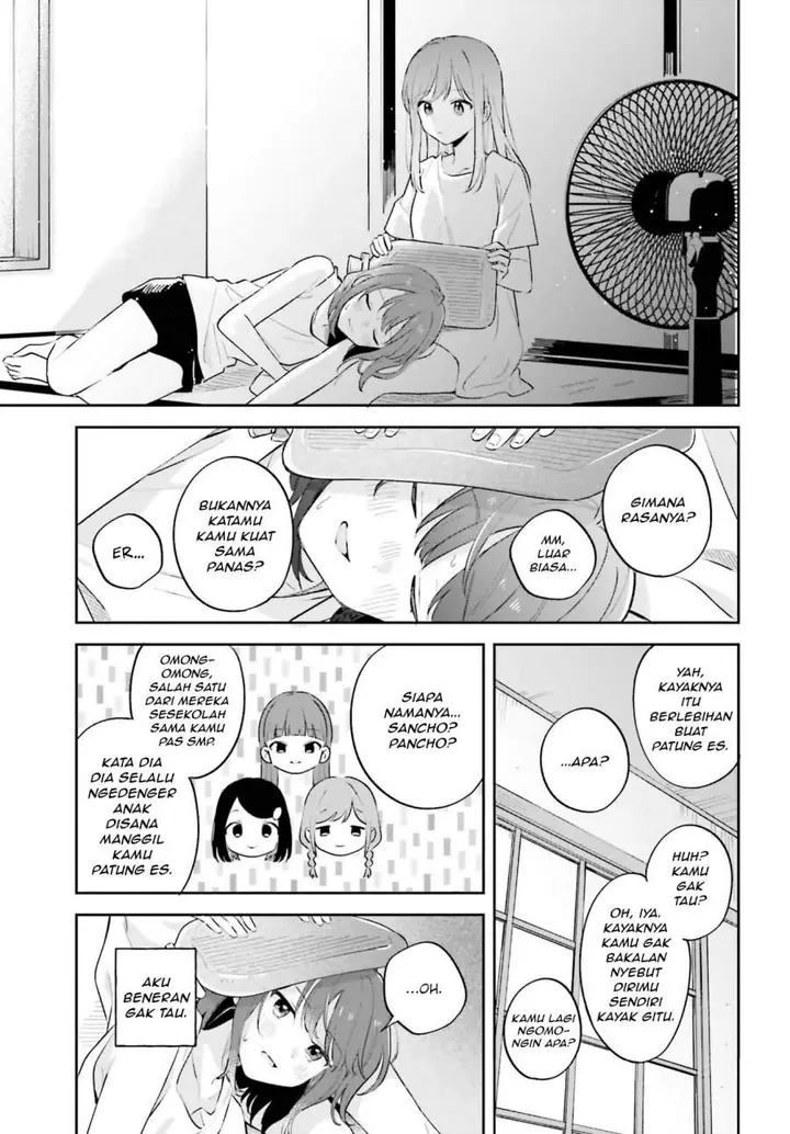 image-komik-adachi-to-shimamura-yuzuhara-moke-chapter-32-14/22