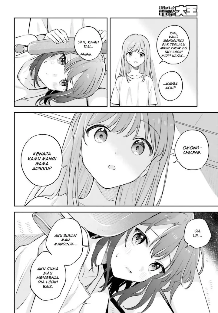 image-komik-adachi-to-shimamura-yuzuhara-moke-chapter-32-15/22