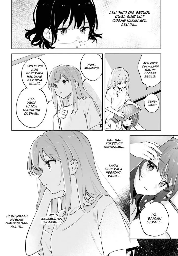 image-komik-adachi-to-shimamura-yuzuhara-moke-chapter-32-17/22