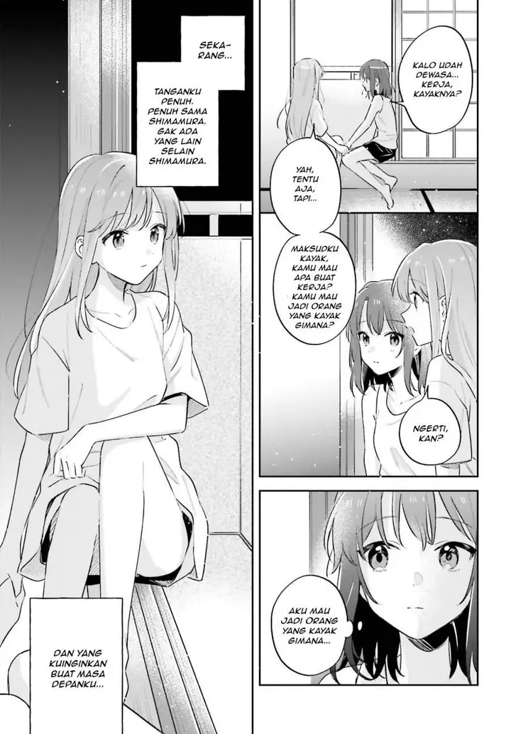image-komik-adachi-to-shimamura-yuzuhara-moke-chapter-32-20/22