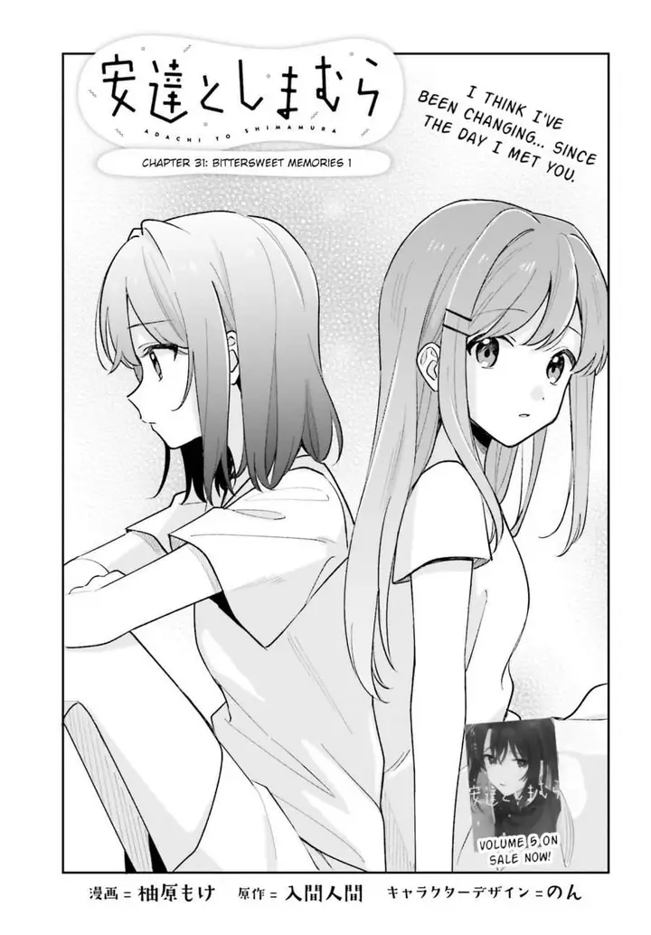 image-komik-adachi-to-shimamura-yuzuhara-moke-chapter-34-2/16