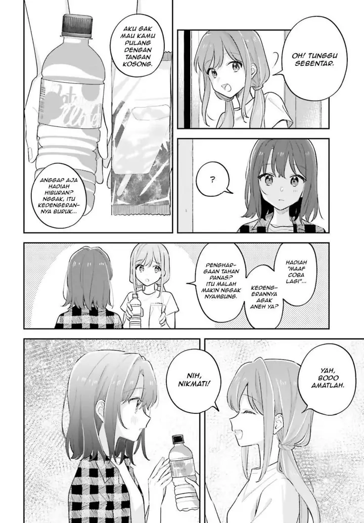 image-komik-adachi-to-shimamura-yuzuhara-moke-chapter-34-7/16