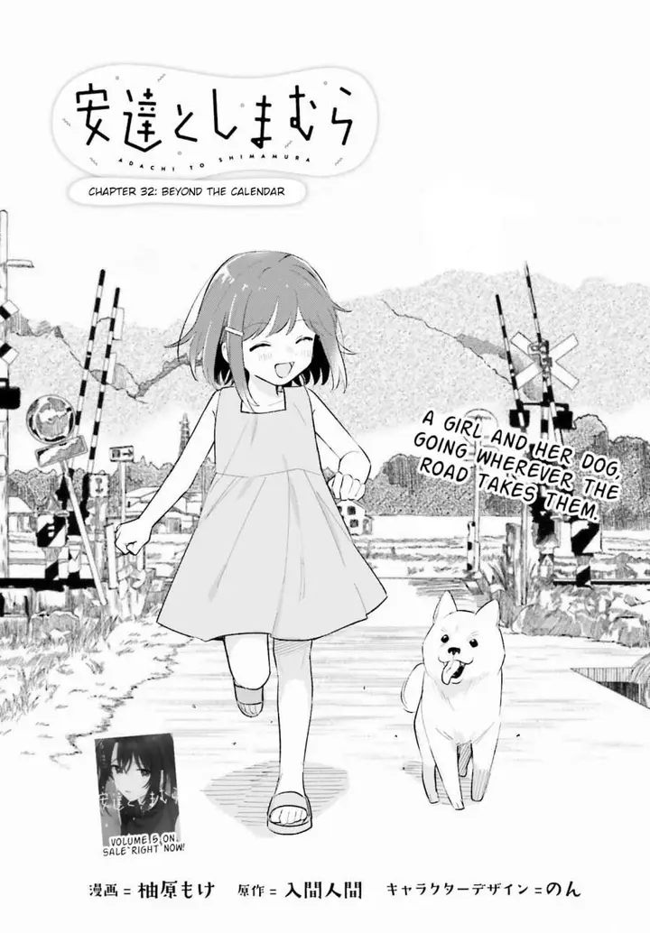 image-komik-adachi-to-shimamura-yuzuhara-moke-chapter-35.1-0/16