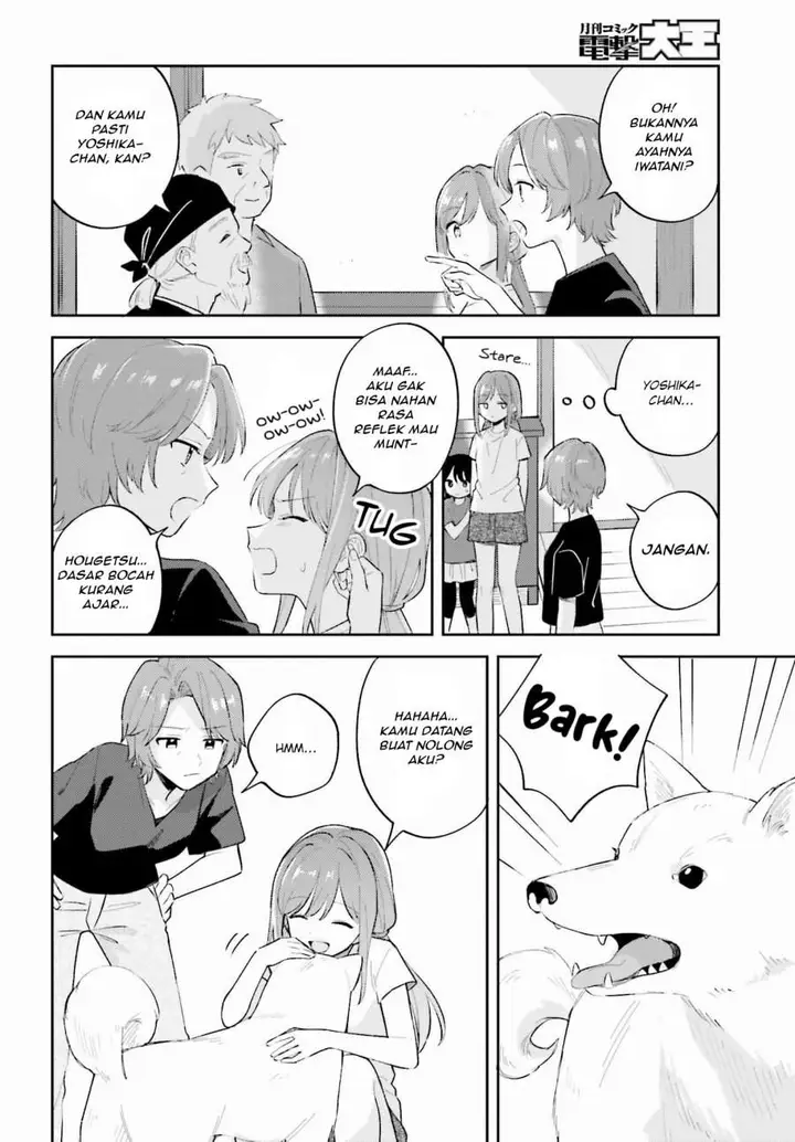 image-komik-adachi-to-shimamura-yuzuhara-moke-chapter-35.1-9/16