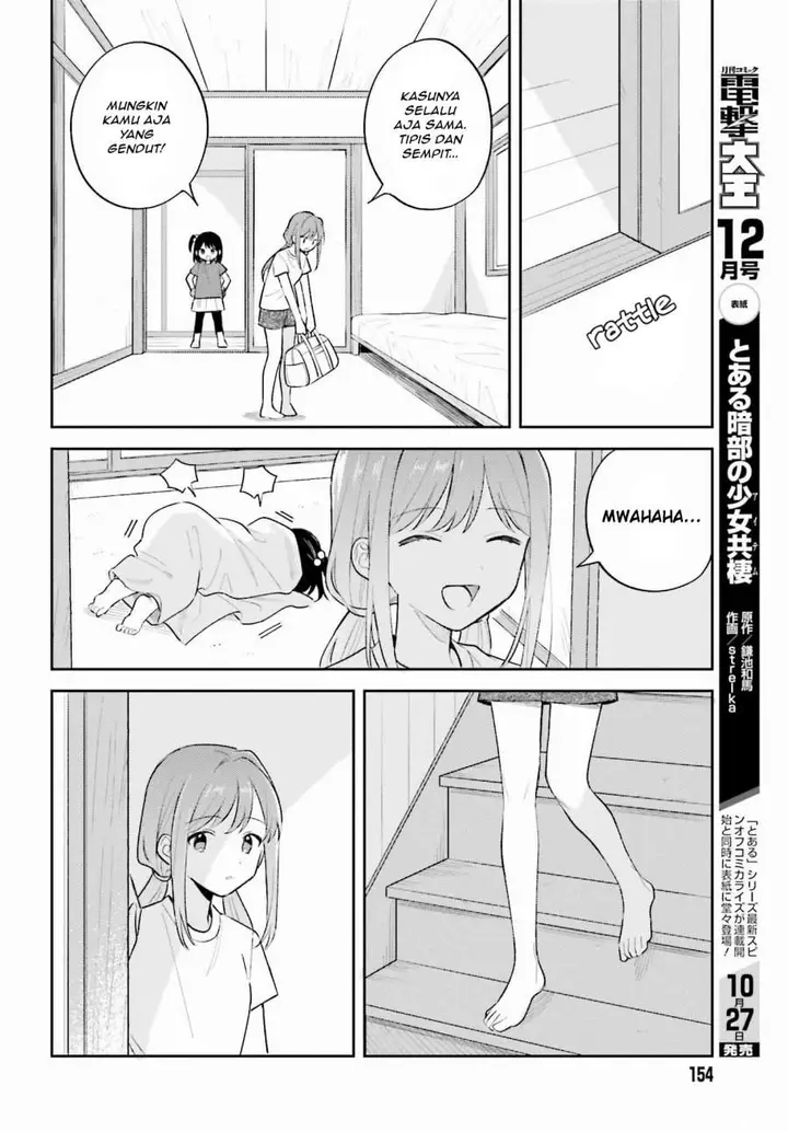 image-komik-adachi-to-shimamura-yuzuhara-moke-chapter-35.1-11/16