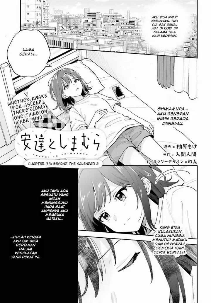image-komik-adachi-to-shimamura-yuzuhara-moke-chapter-35.2-0/24