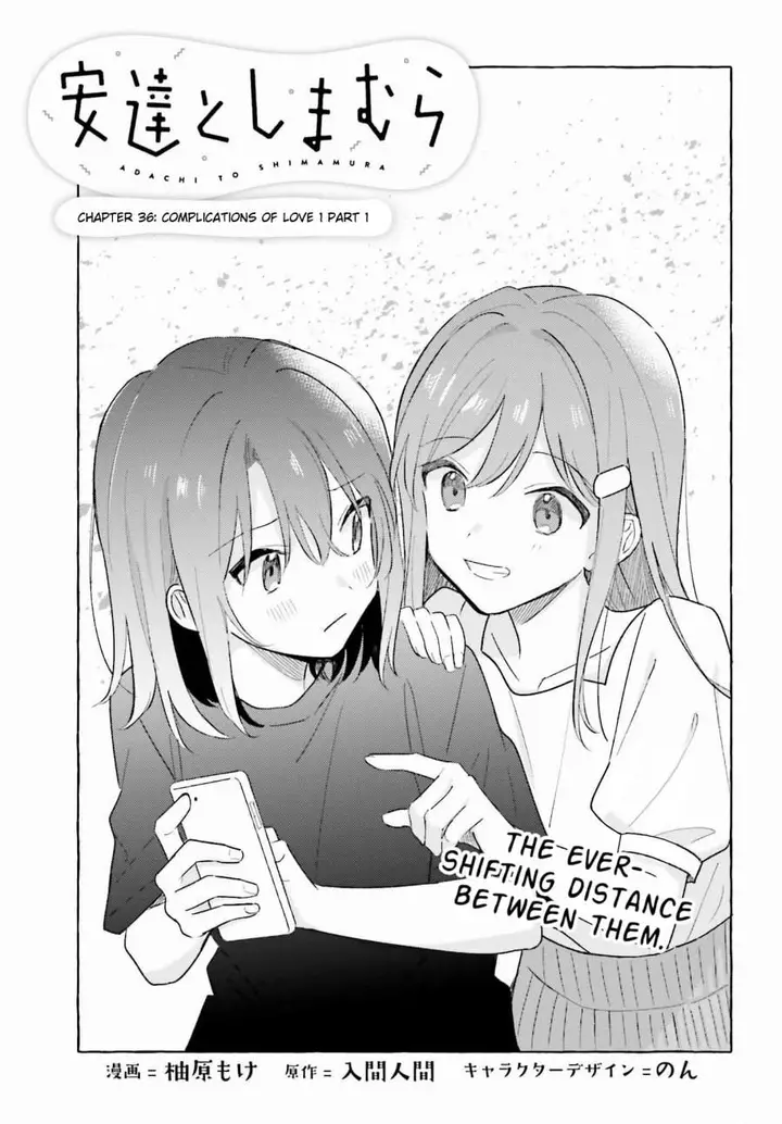 image-komik-adachi-to-shimamura-yuzuhara-moke-chapter-37.1-0/14