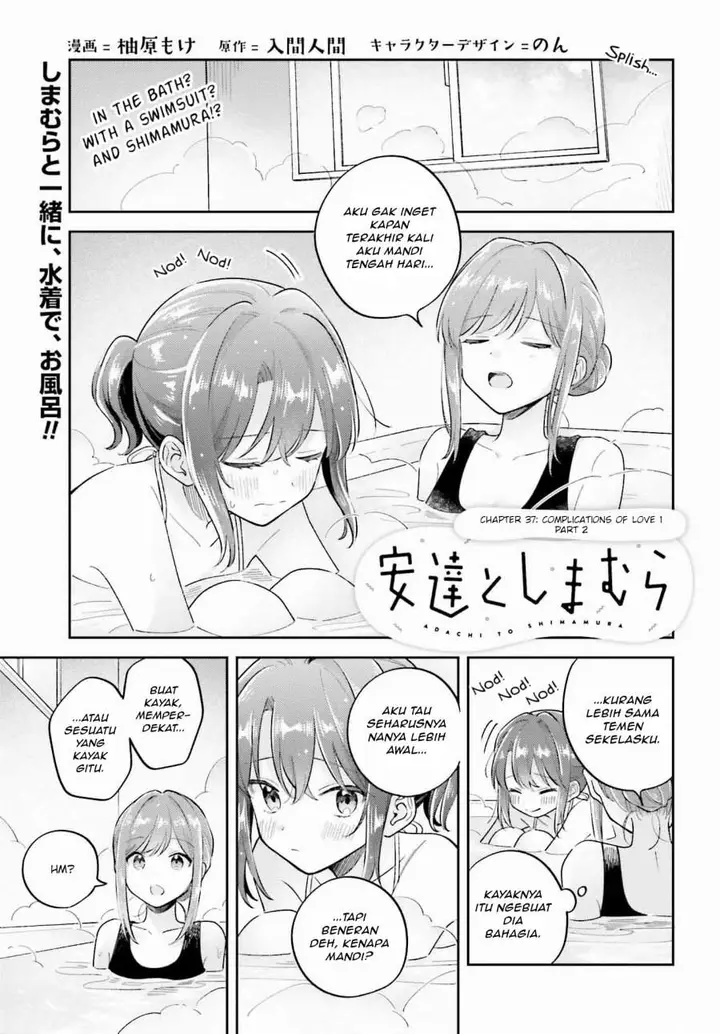 image-komik-adachi-to-shimamura-yuzuhara-moke-chapter-37.2-0/18