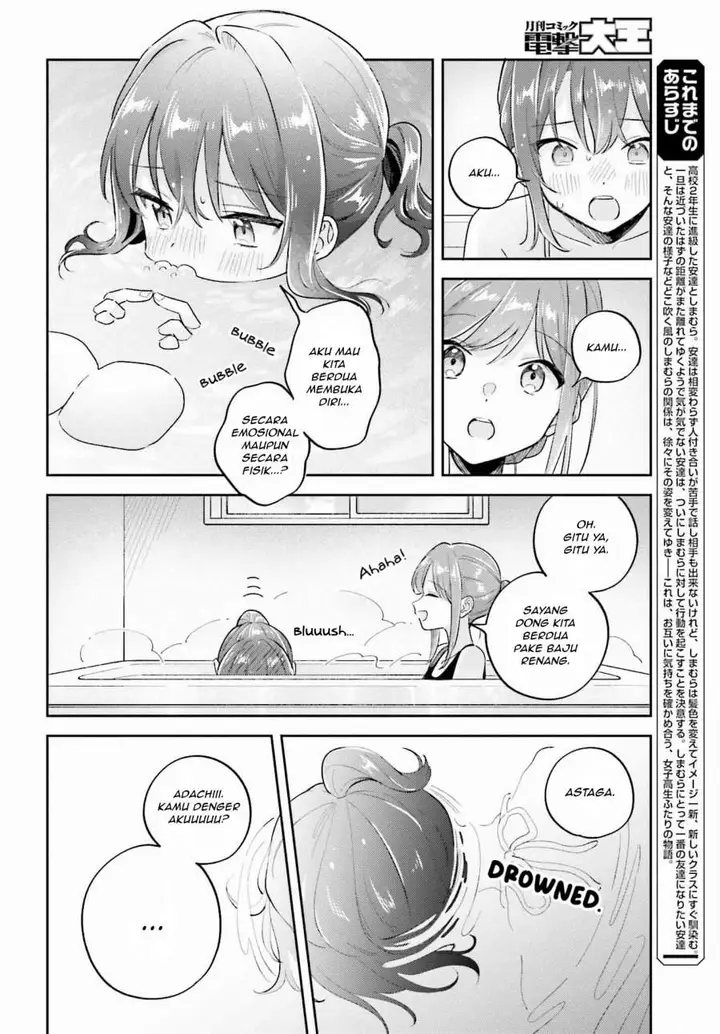 image-komik-adachi-to-shimamura-yuzuhara-moke-chapter-37.2-1/18