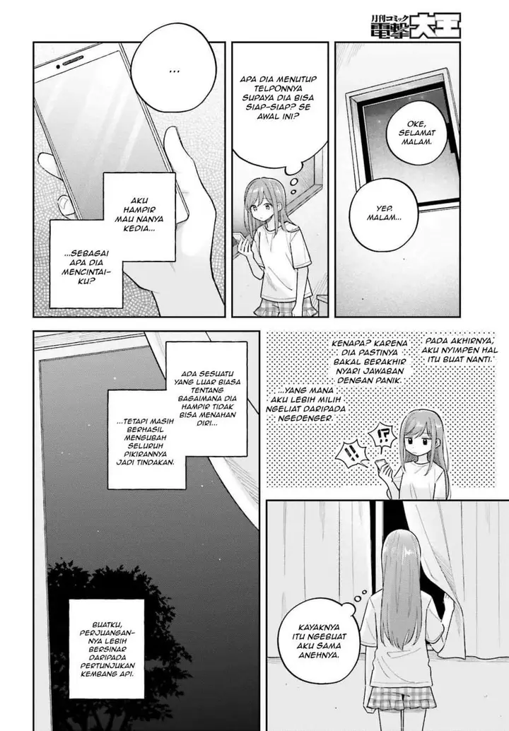 image-komik-adachi-to-shimamura-yuzuhara-moke-chapter-37.3-3/14
