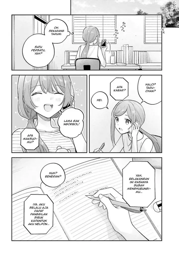 image-komik-adachi-to-shimamura-yuzuhara-moke-chapter-37.3-5/14
