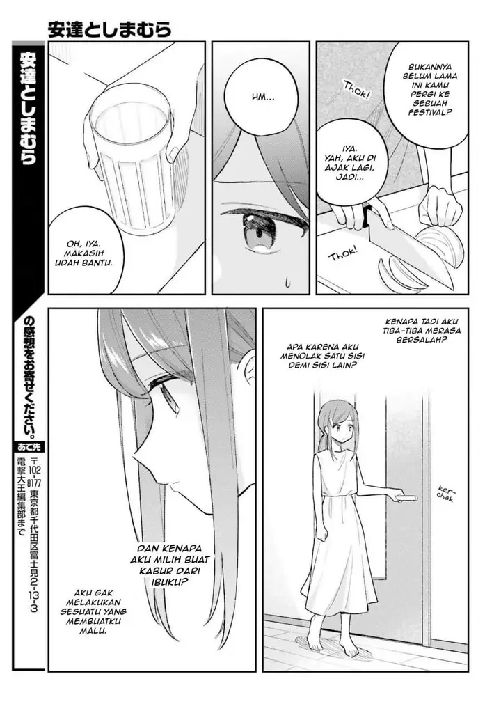 image-komik-adachi-to-shimamura-yuzuhara-moke-chapter-37.3-12/14