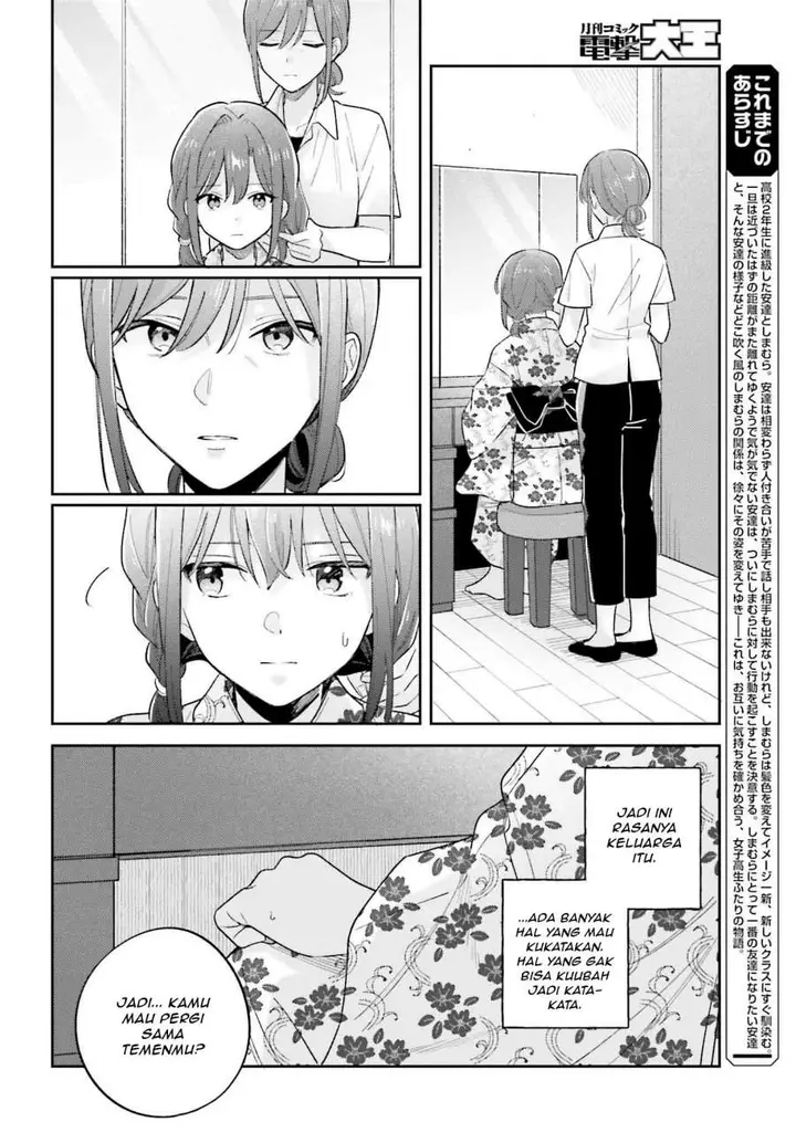 image-komik-adachi-to-shimamura-yuzuhara-moke-chapter-38.1-3/18