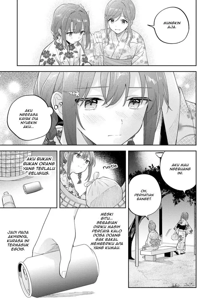 image-komik-adachi-to-shimamura-yuzuhara-moke-chapter-38.2-2/23