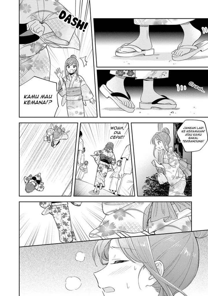 image-komik-adachi-to-shimamura-yuzuhara-moke-chapter-38.2-10/23