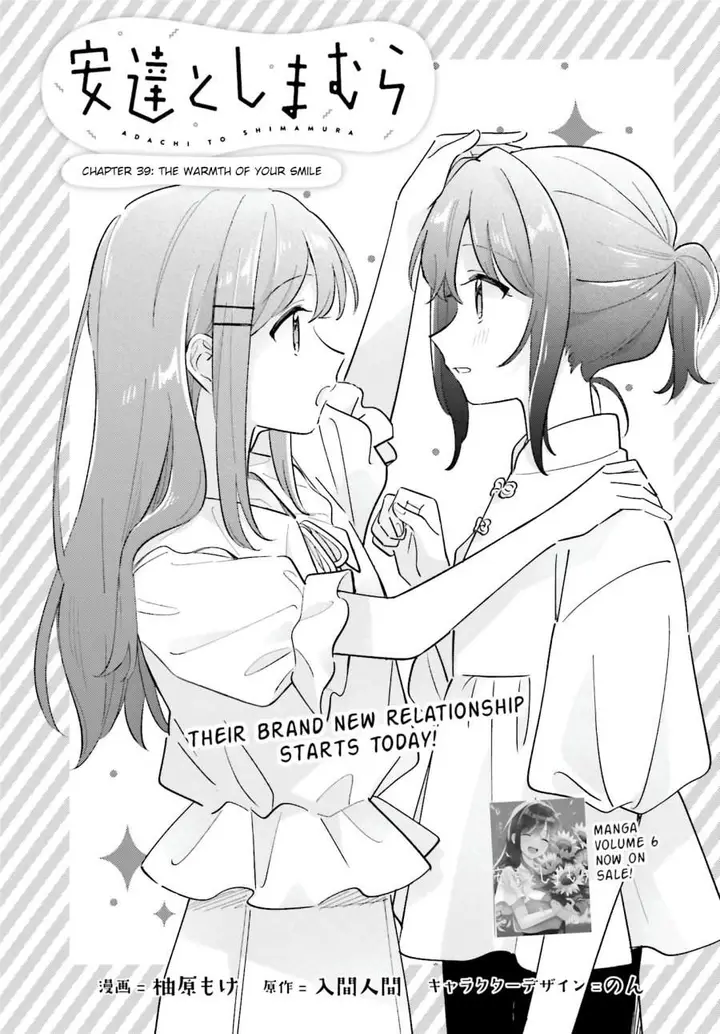 image-komik-adachi-to-shimamura-yuzuhara-moke-chapter-39-0/23