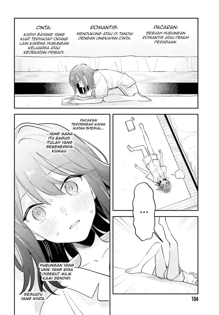 image-komik-adachi-to-shimamura-yuzuhara-moke-chapter-39-3/23