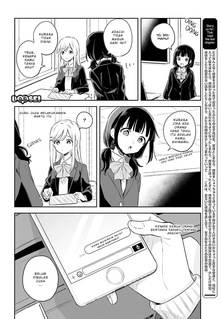image-komik-adachi-to-shimamura-yuzuhara-moke-chapter-4-5/22