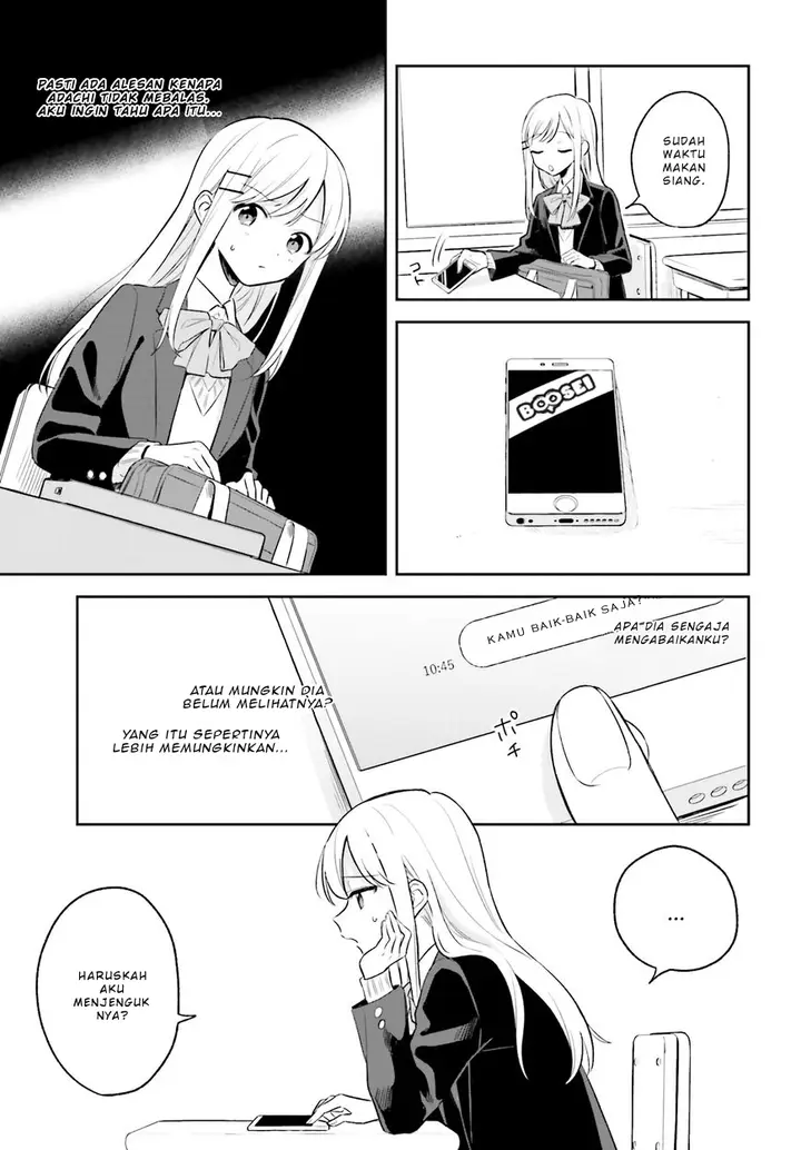 image-komik-adachi-to-shimamura-yuzuhara-moke-chapter-4-6/22