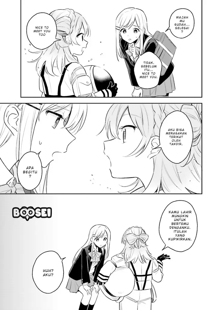 image-komik-adachi-to-shimamura-yuzuhara-moke-chapter-4-12/22