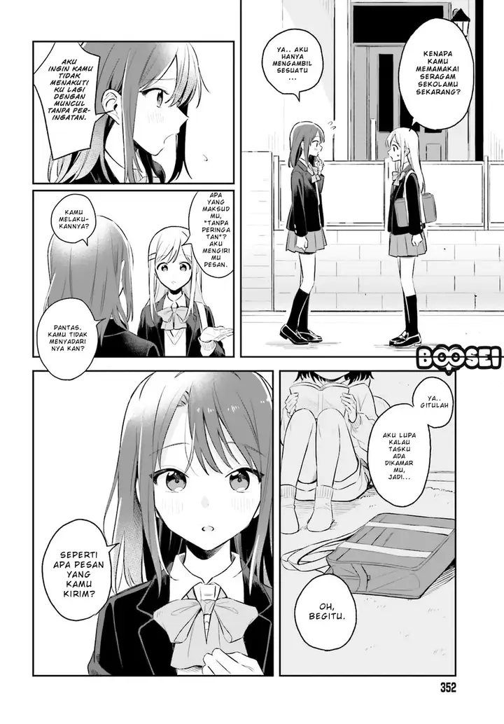 image-komik-adachi-to-shimamura-yuzuhara-moke-chapter-4-15/22