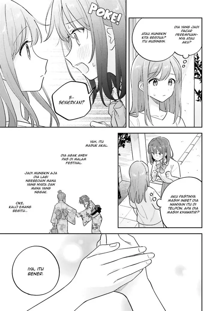 image-komik-adachi-to-shimamura-yuzuhara-moke-chapter-40.1-6/18