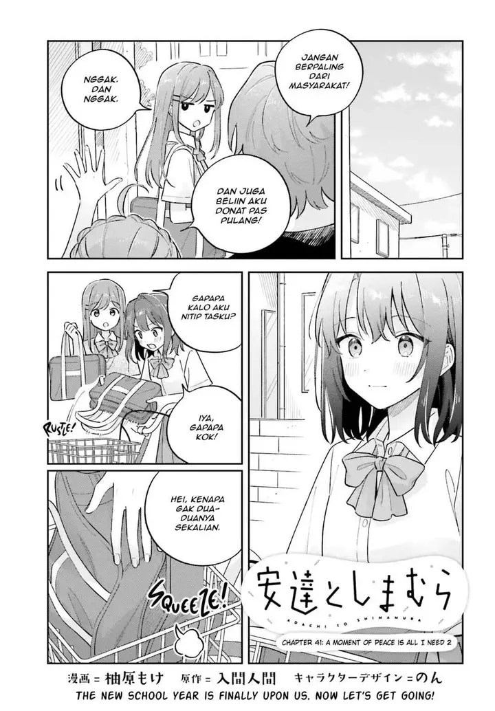 image-komik-adachi-to-shimamura-yuzuhara-moke-chapter-40.2-0/20