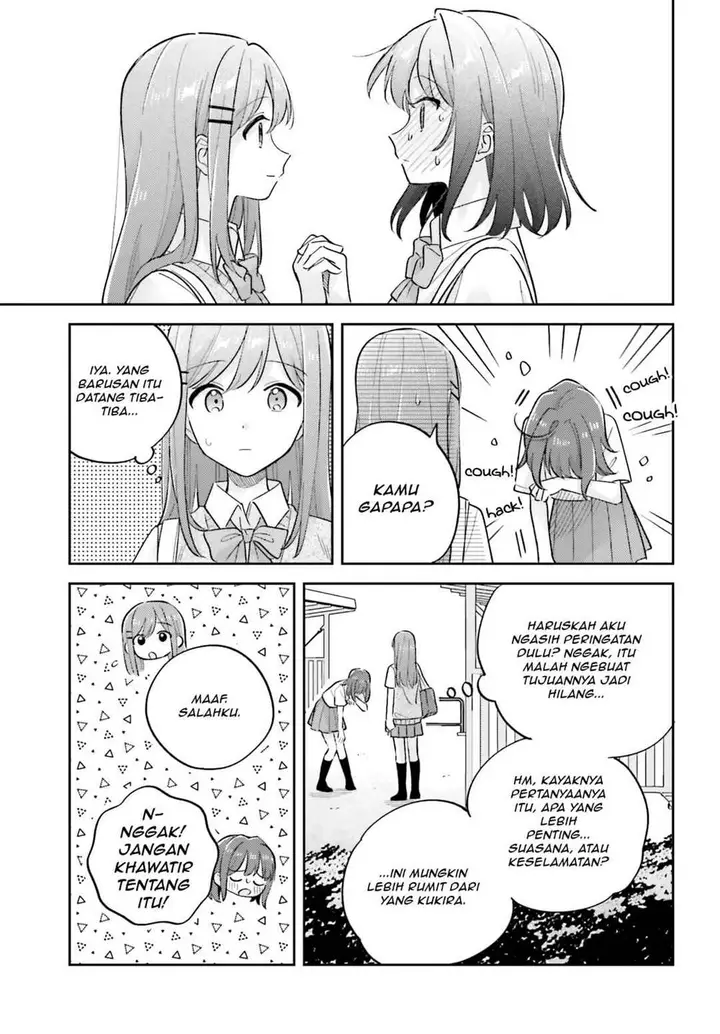 image-komik-adachi-to-shimamura-yuzuhara-moke-chapter-40.2-6/20