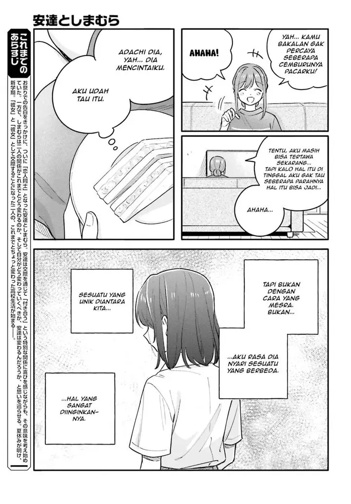 image-komik-adachi-to-shimamura-yuzuhara-moke-chapter-40.3-2/26