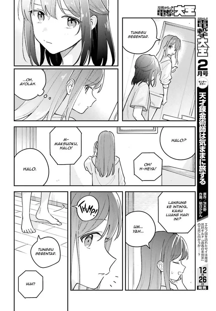 image-komik-adachi-to-shimamura-yuzuhara-moke-chapter-40.3-17/26