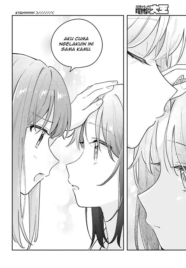 image-komik-adachi-to-shimamura-yuzuhara-moke-chapter-40.3-19/26