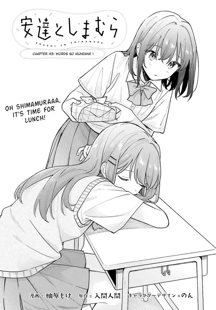 image-komik-adachi-to-shimamura-yuzuhara-moke-chapter-41.1-0/22