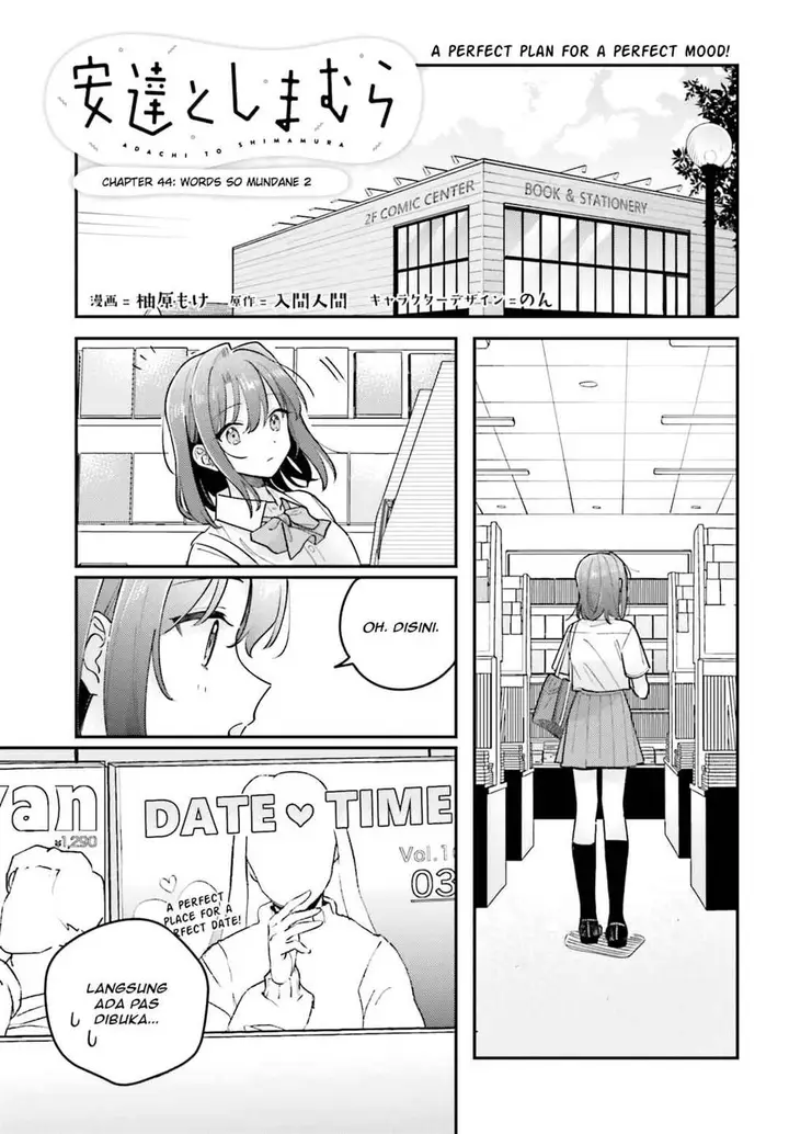image-komik-adachi-to-shimamura-yuzuhara-moke-chapter-41.2-0/18