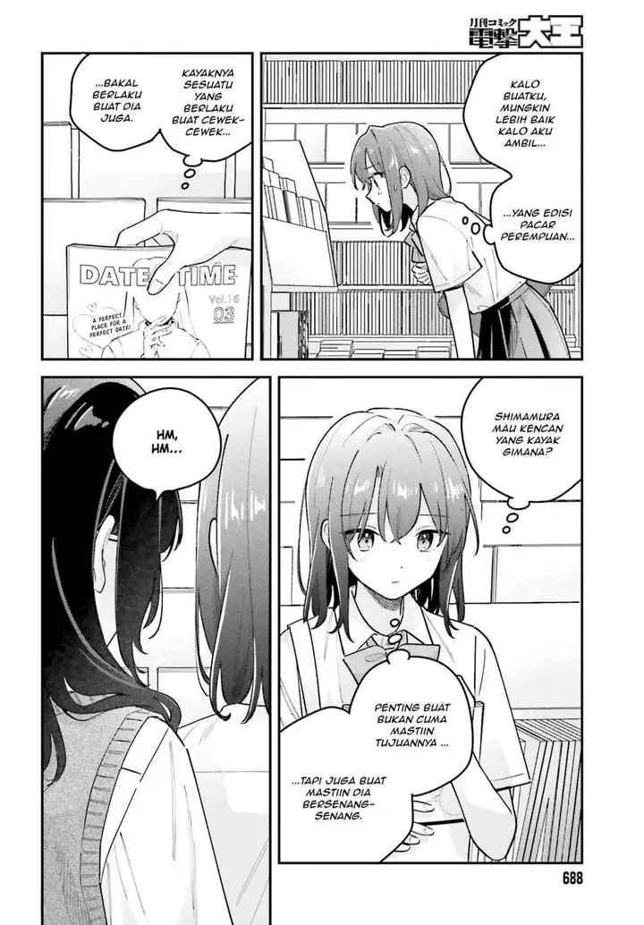 image-komik-adachi-to-shimamura-yuzuhara-moke-chapter-41.2-1/18