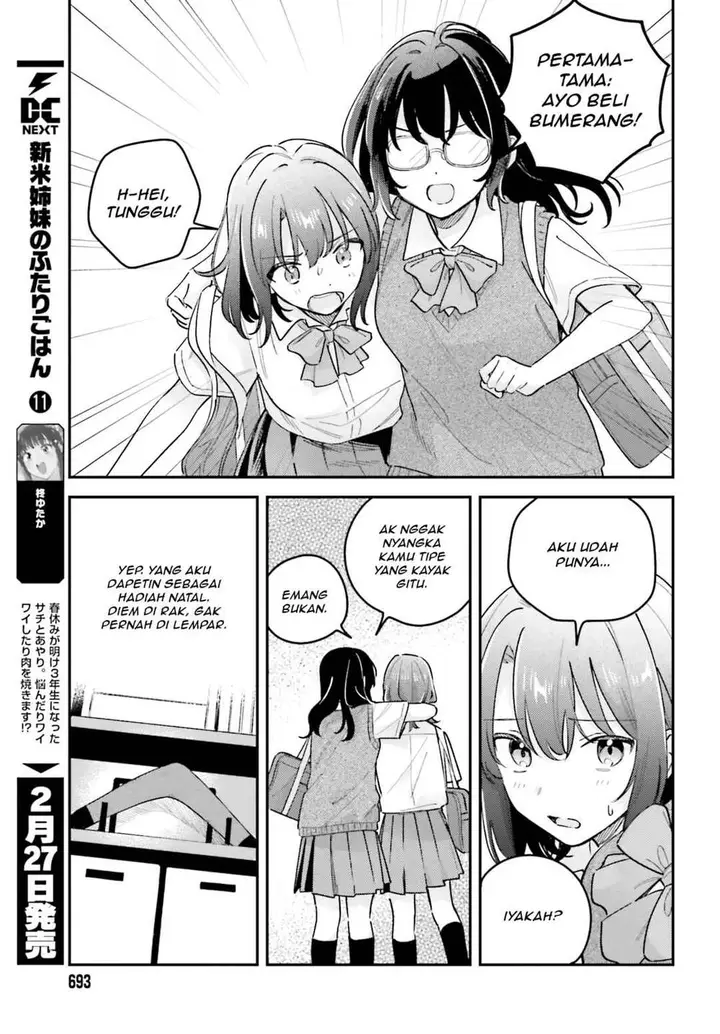 image-komik-adachi-to-shimamura-yuzuhara-moke-chapter-41.2-6/18