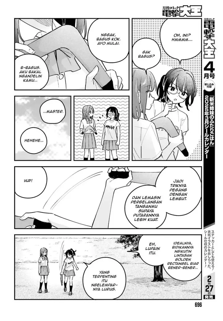 image-komik-adachi-to-shimamura-yuzuhara-moke-chapter-41.2-9/18