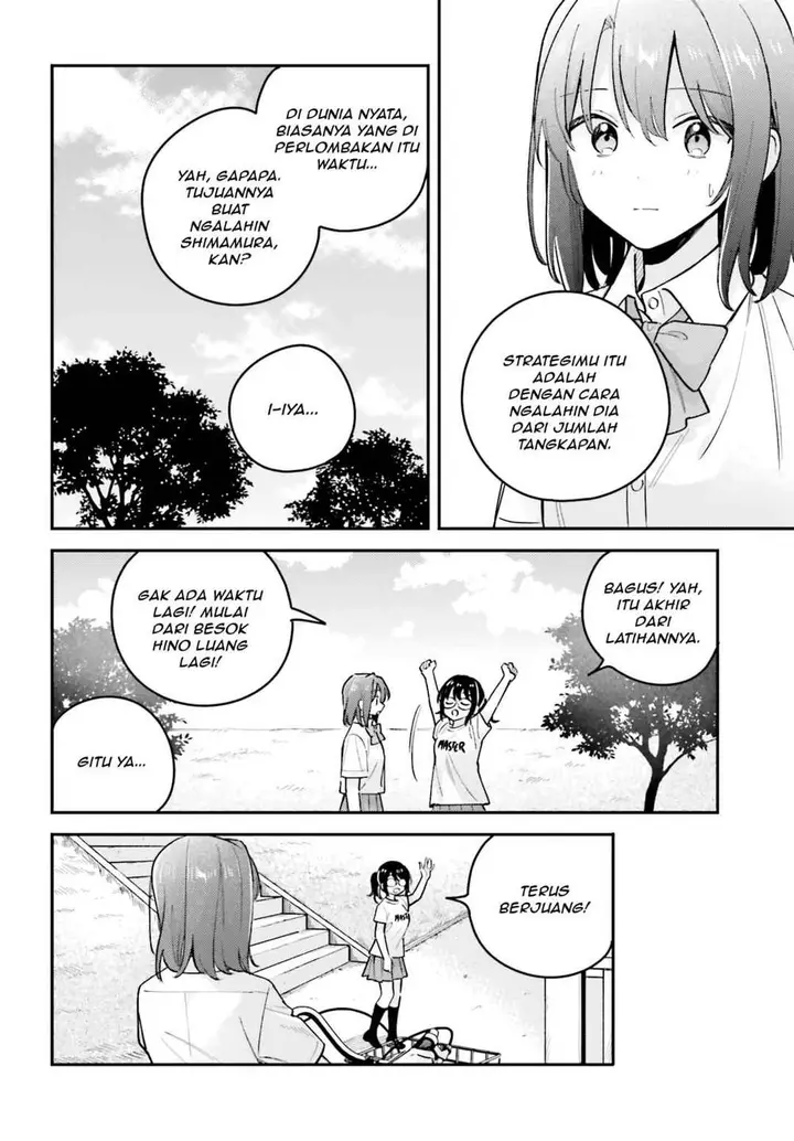 image-komik-adachi-to-shimamura-yuzuhara-moke-chapter-41.2-13/18
