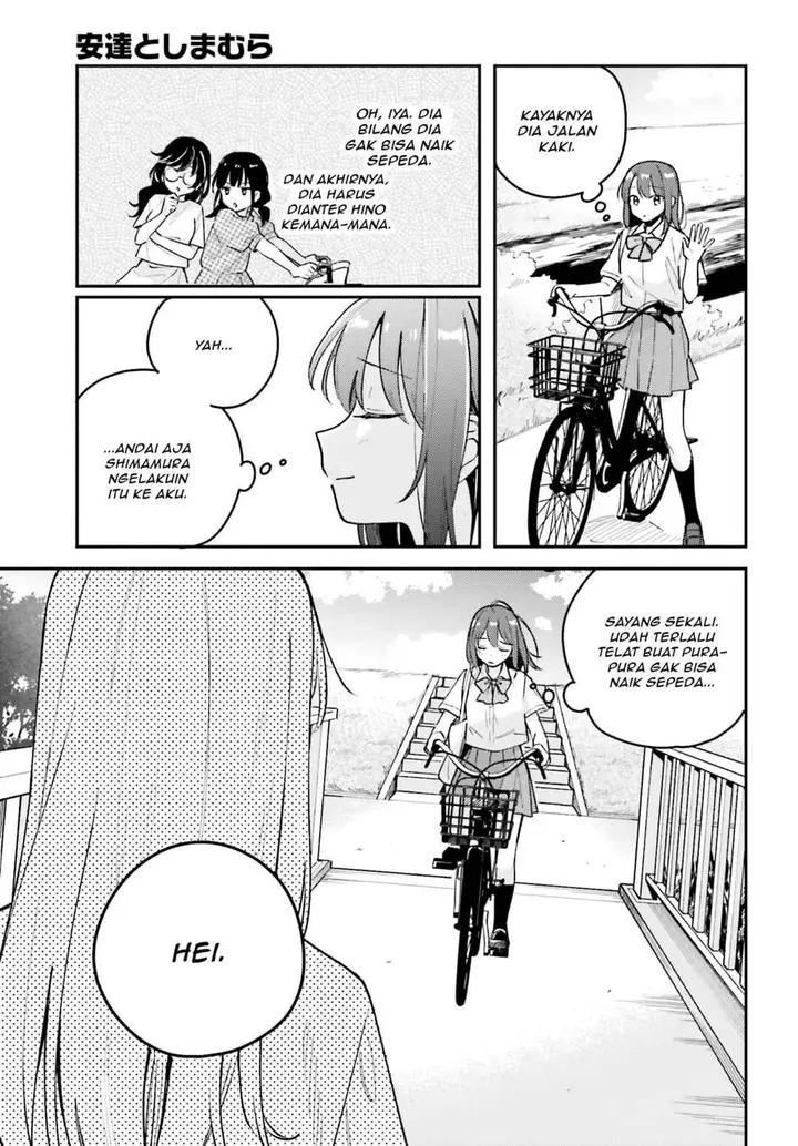 image-komik-adachi-to-shimamura-yuzuhara-moke-chapter-41.2-14/18