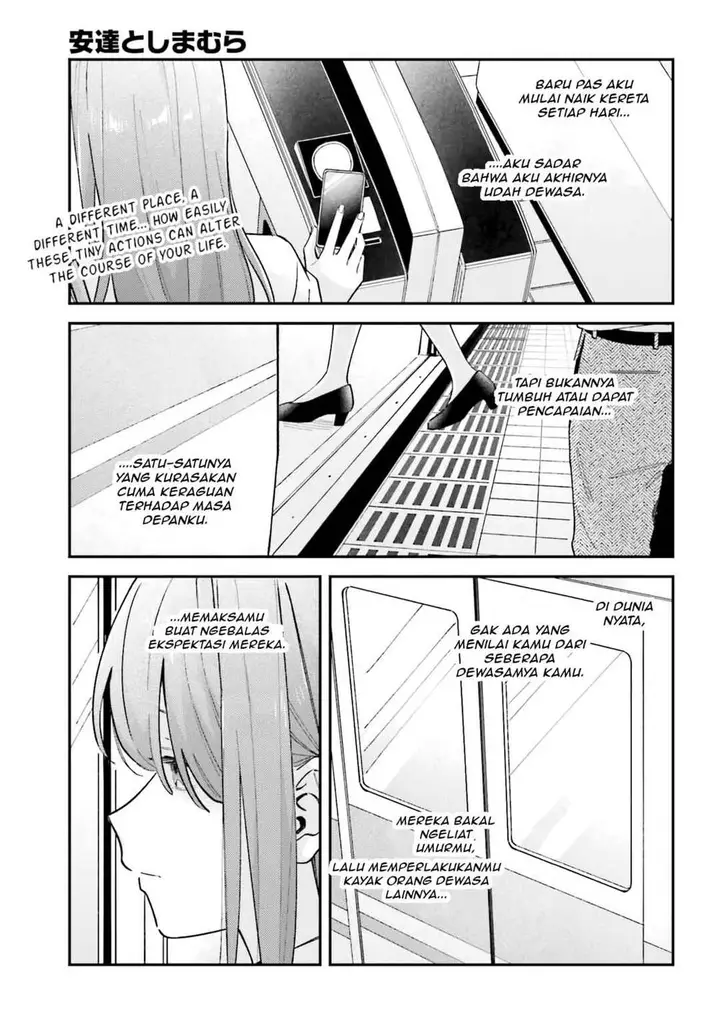 image-komik-adachi-to-shimamura-yuzuhara-moke-chapter-42-0/17
