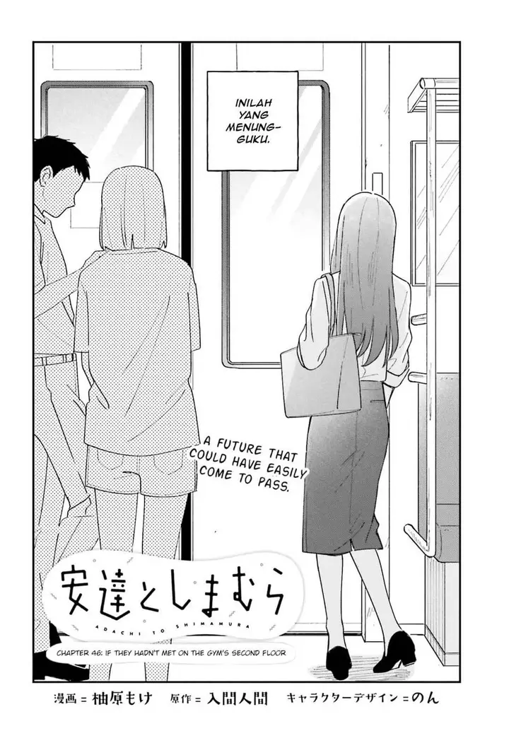 image-komik-adachi-to-shimamura-yuzuhara-moke-chapter-42-1/17