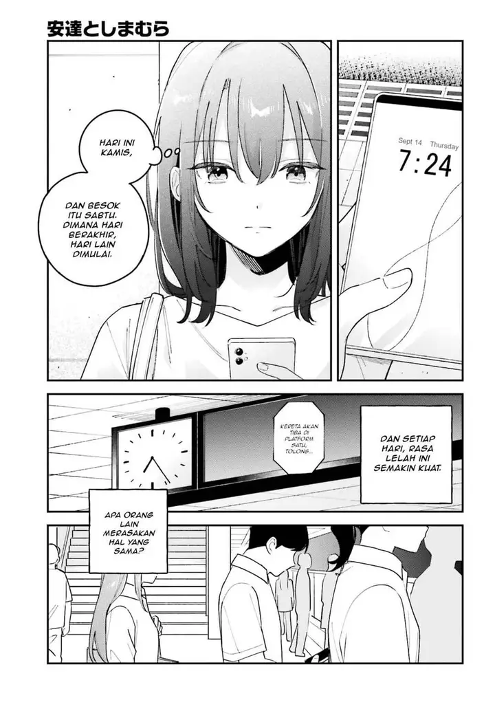 image-komik-adachi-to-shimamura-yuzuhara-moke-chapter-42-2/17