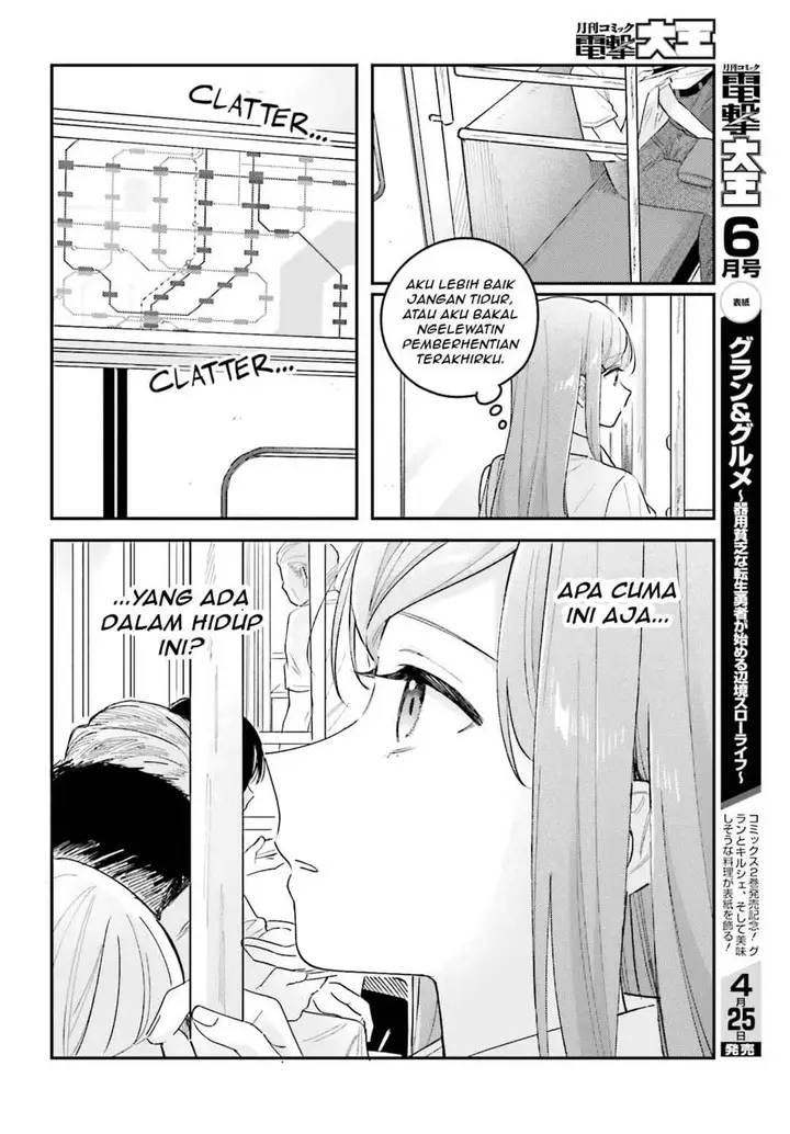 image-komik-adachi-to-shimamura-yuzuhara-moke-chapter-42-5/17