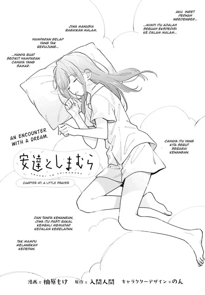 image-komik-adachi-to-shimamura-yuzuhara-moke-chapter-43-0/16