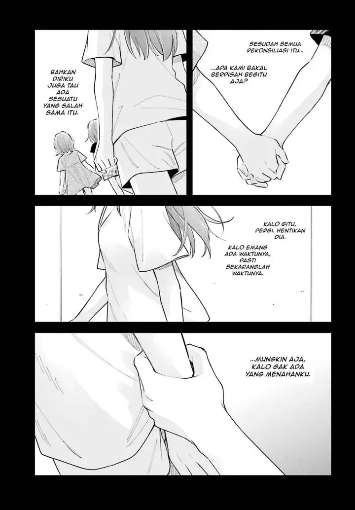 image-komik-adachi-to-shimamura-yuzuhara-moke-chapter-43-6/16